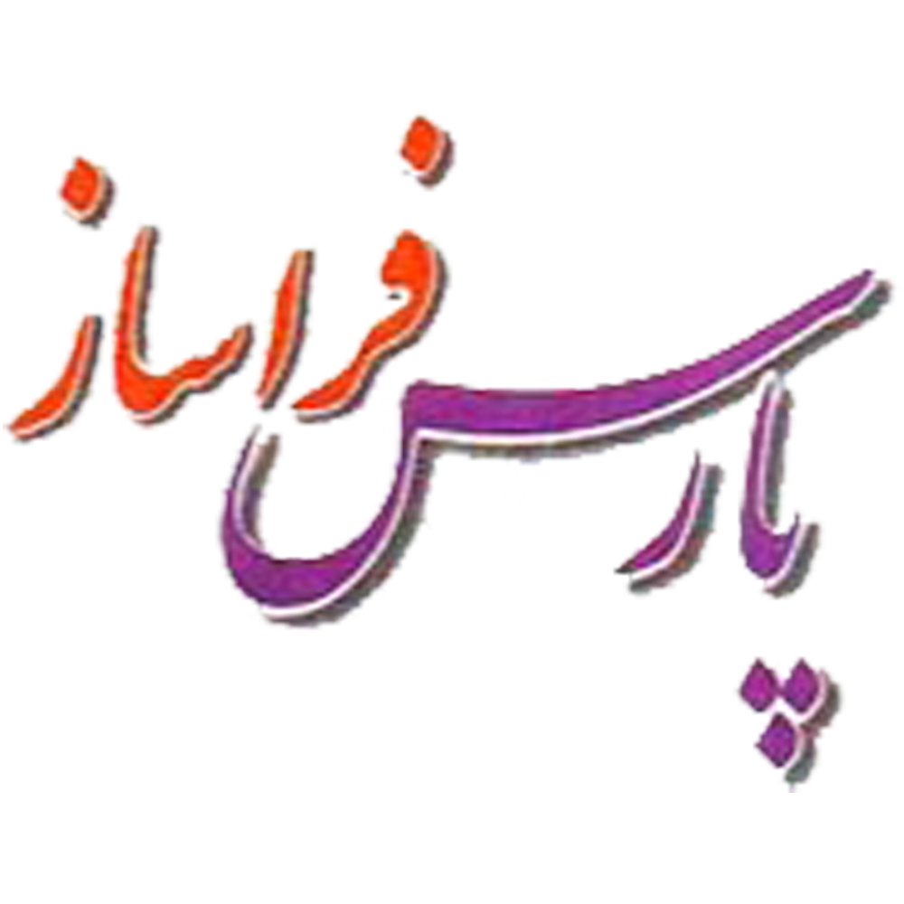 پارس فراساز